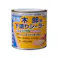 水性 木部用 下塗りシーラー 0.2L