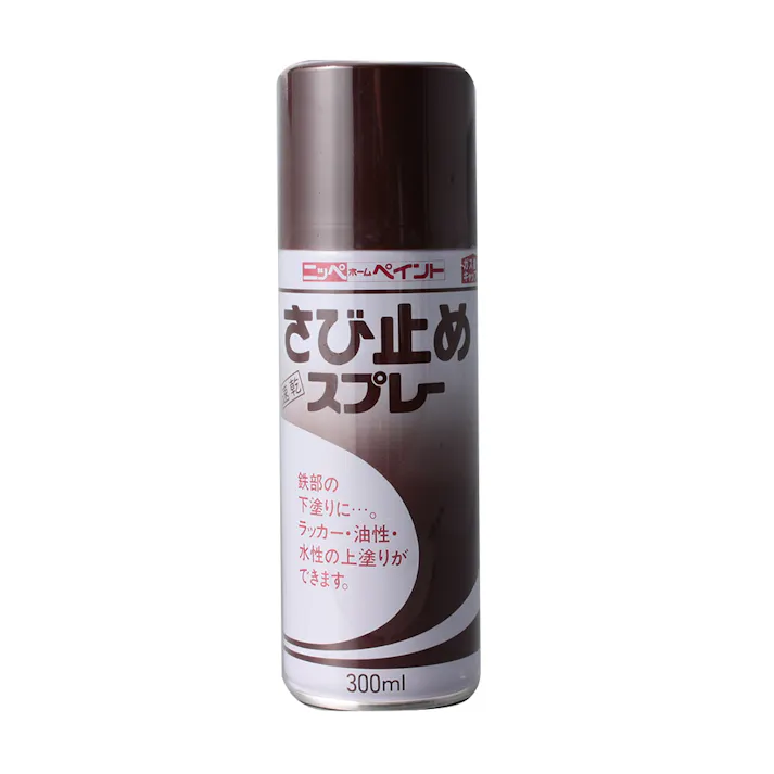 速乾さび止めスプレー あかサビ 300ml