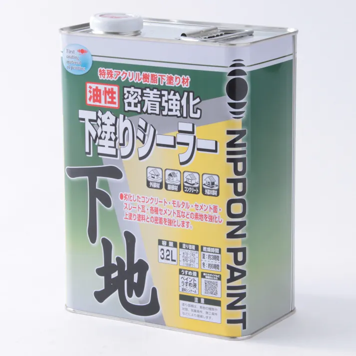 油性密着強化下塗りシーラー 3.2L