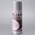 ニッペホームプロダクツ 速乾さび止めスプレー グレー 300ml