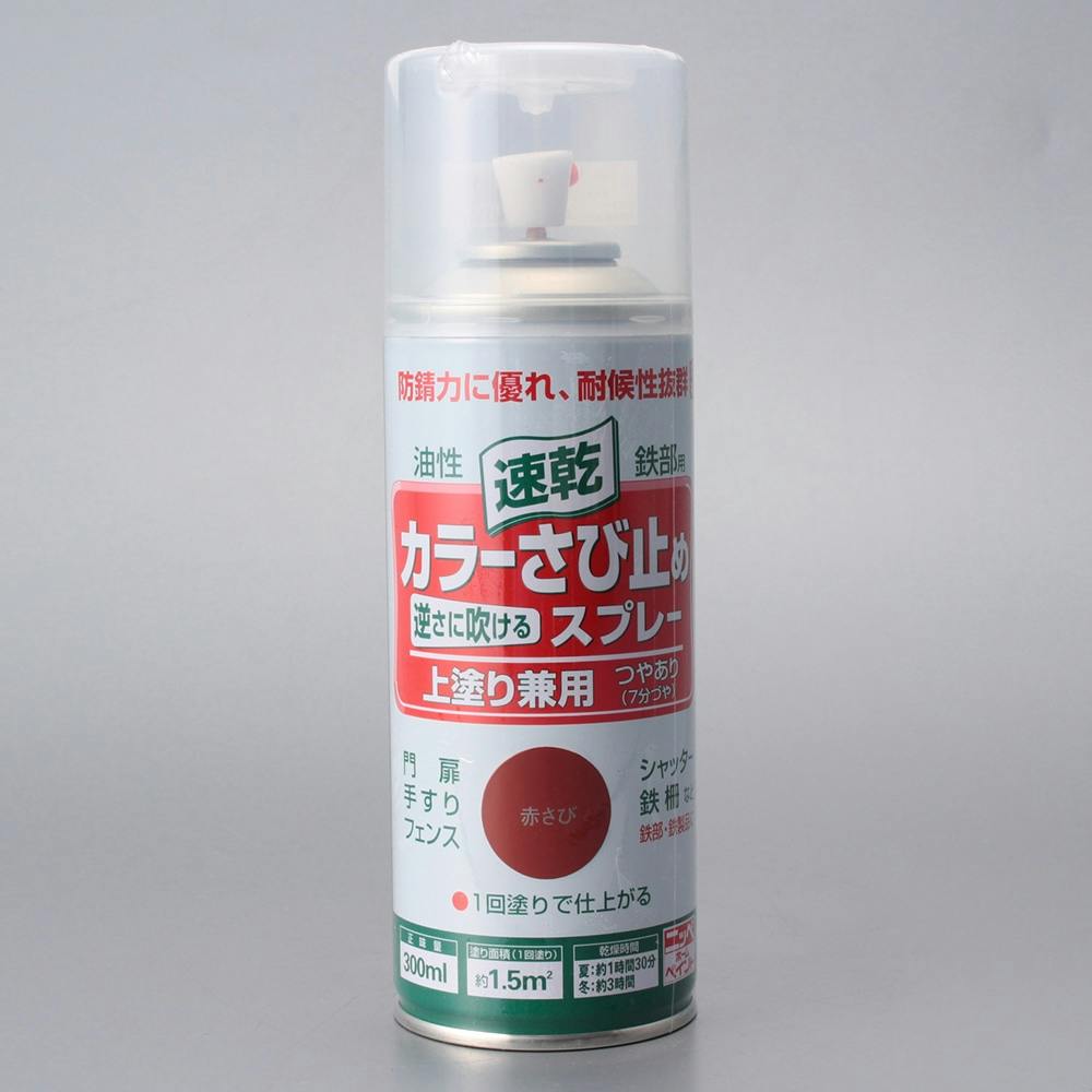 WOOD LOVE オイルフィニッシュ ダークウォルナット 1L | ペンキ