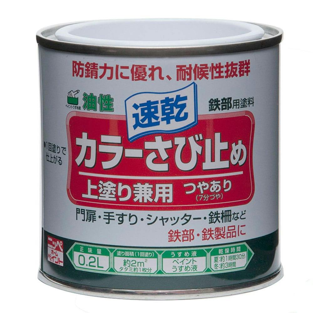 ニッぺ 水性コンクリートカラー 7L ホワイト HPT201-7 ▼859-8586 4976124090127 1缶 水性コンクリートカラー ホワイト 7L ニッペ ニッぺ 水性コンクリート