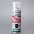 ニッペホームプロダクツ 油性 速乾 鉄部用 カラーさび止め スプレー チョコレート 300ml(販売終了)