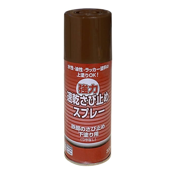 ニッペホームプロダクツ 強力 速乾 さび止めスプレー 赤さび 300ml