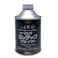マルチミッチャクプライマー 200ml