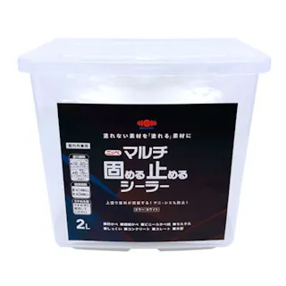 マルチ固める止めるシーラー 2L