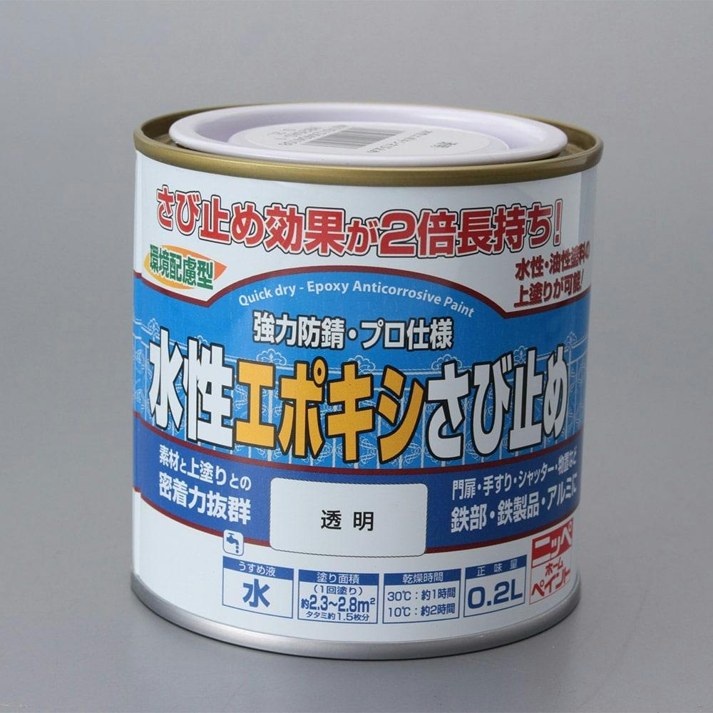 ニッペホームプロダクツ（日本ペイント） 住宅用防水剤 7L 透明 住宅用防水剤 7L 透明 - 1