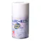 ミニ ホビー用スプレー 01ホワイト 100ml