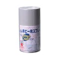 ニッペホームプロダクツ ミニ ホビー用スプレー 03グレー 100ml