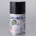 ニッペホームプロダクツ ミニ ホビー用スプレー 04ブラック 100ml