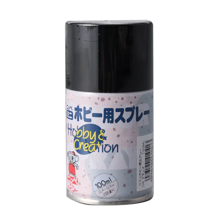 ミニ ホビー用スプレー 04ブラック 100ml