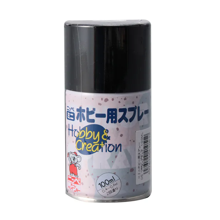 ミニ ホビー用スプレー 05つやなし ブラック 100ml
