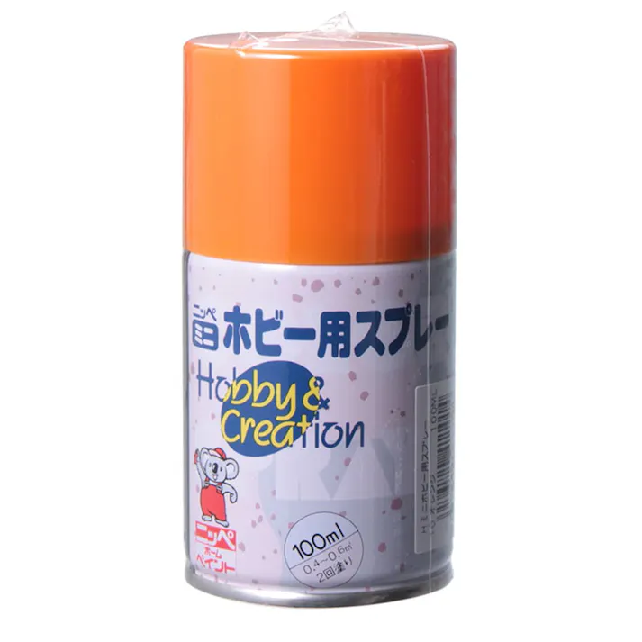 ミニ ホビー用スプレー 10オレンジ 100ml