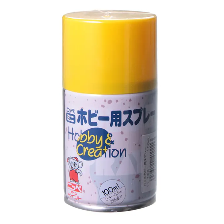 ミニ ホビー用スプレー 11イエロー 100ml