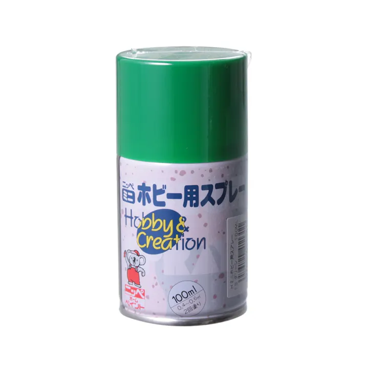 ミニ ホビー用スプレー 13グリーン 100ml