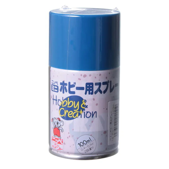 ミニ ホビー用スプレー 15ブルー 100ml