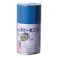 ミニ ホビー用スプレー 15ブルー 100ml