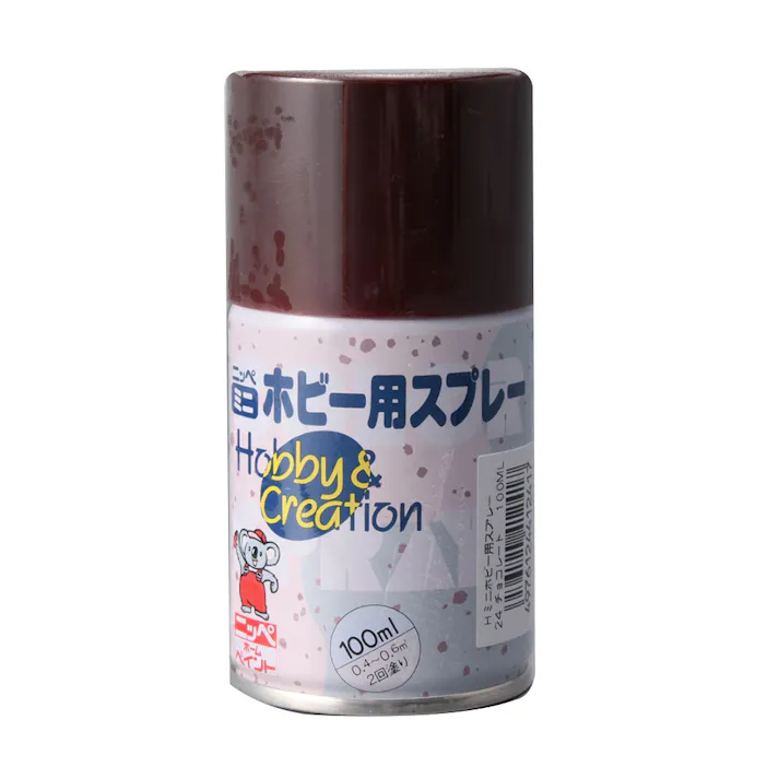 ミニ ホビー用スプレー 24チョコレート 100ml
