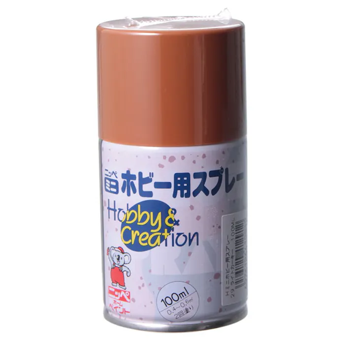 ミニ ホビー用スプレー 29ライトカーキー 100ml