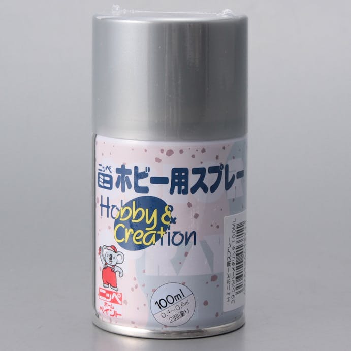 ニッペホームプロダクツ ミニ ホビー用スプレー 39シルバーメタリック 100ml