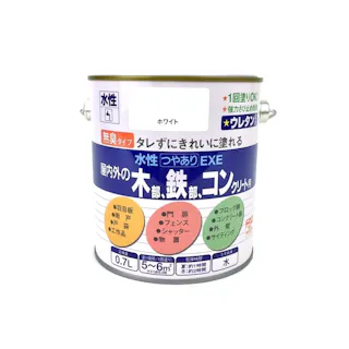 水性つやありEXE ホワイト 0.7L