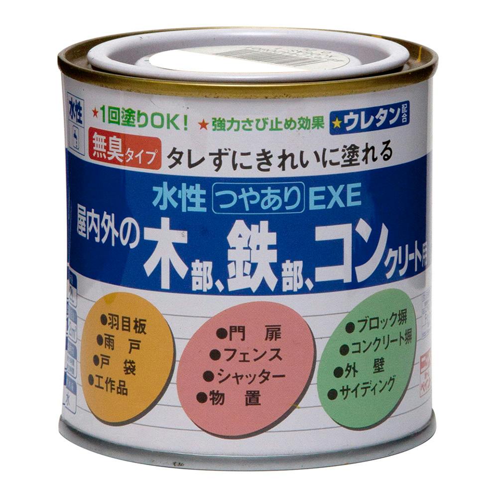 水性つやありEXE ホワイト 3.2L 多用途塗料 水性つやありEXE ホワイト 3.2L 多用途塗料