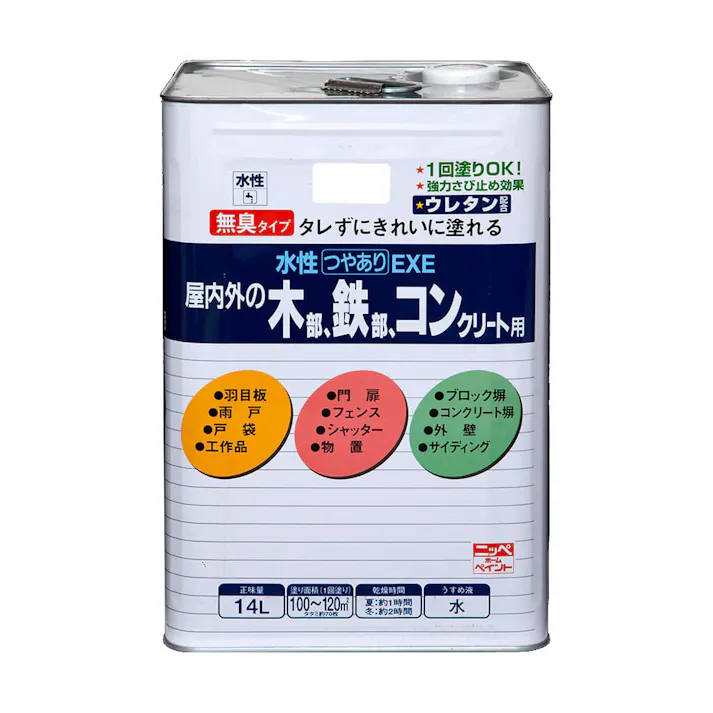 水性つやありEXE ホワイト 14L【別送品】