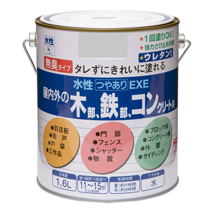 水性つやありEXE ミルキーホワイト 1.6L