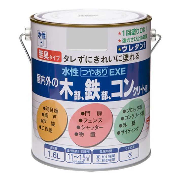 水性つやありEXE アイボリー 1.6L
