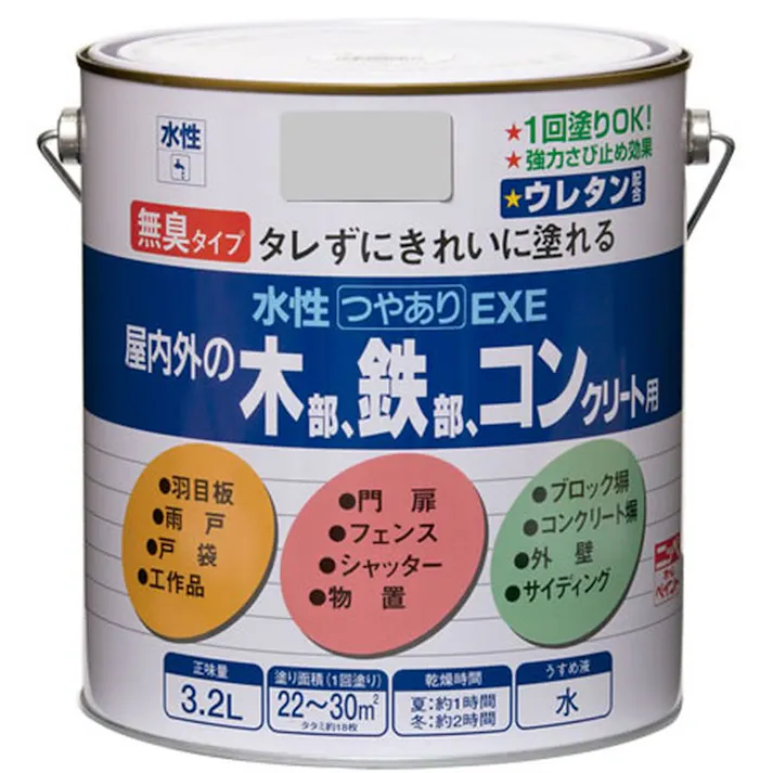 水性つやありEXE クリーム 3.2L