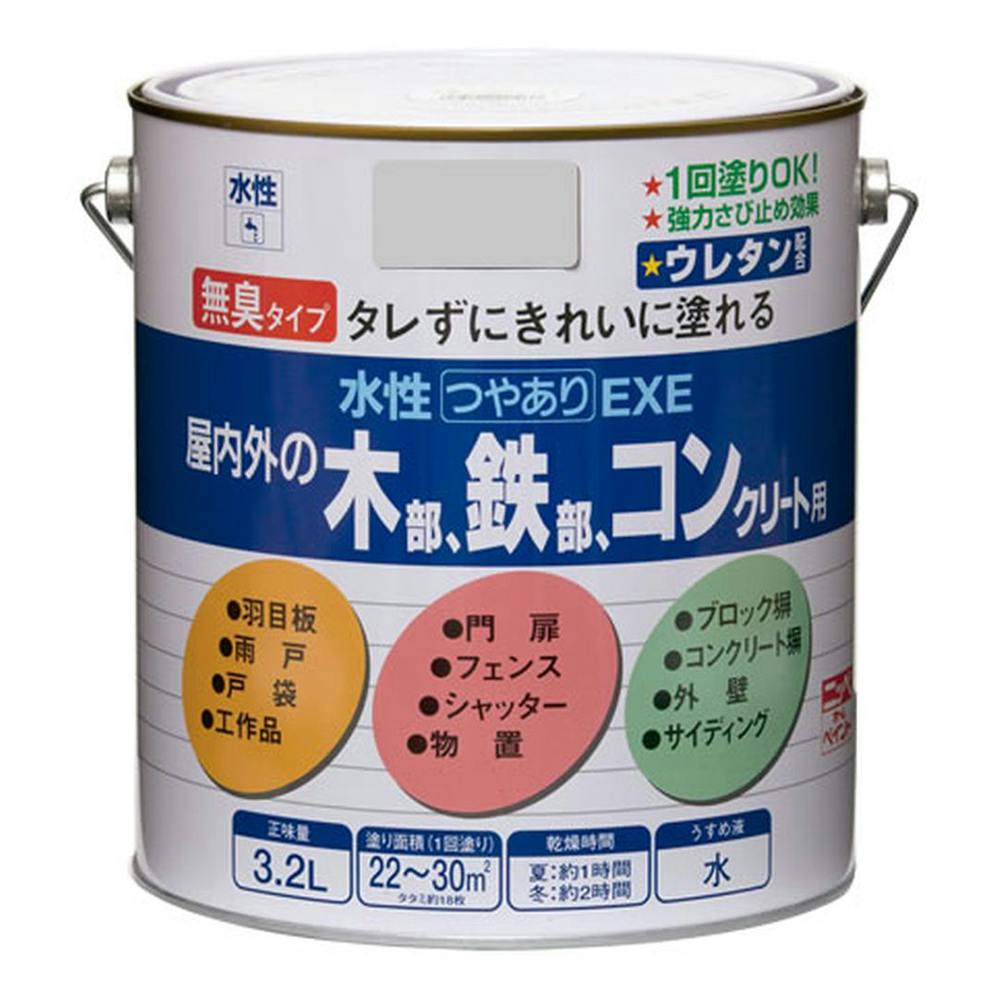 水性つやありEXE クリーム 3.2L | ペンキ（塗料）・塗装用品 通販