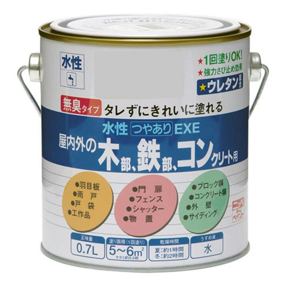 水性つやありEXE ブラツク 0.7L | ペンキ（塗料）・塗装用品 通販