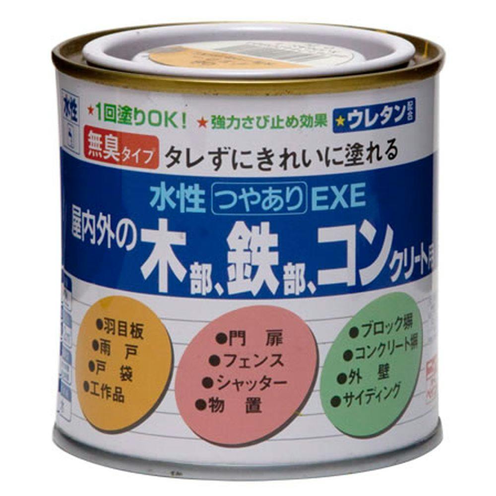 水性つやありEXE レツド 0.2L 多用途塗料 水性つやありEXE レツド 0.2L 多用途塗料