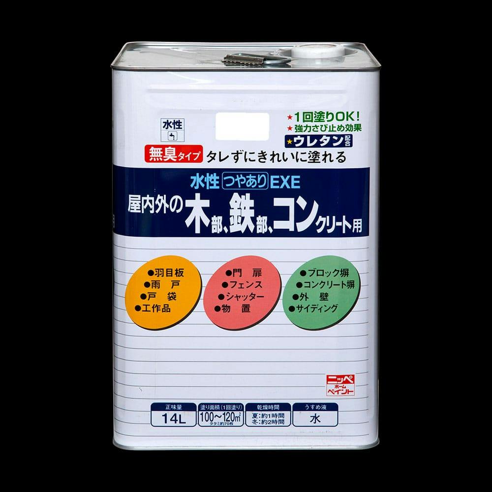 水性つやありEXE ブラックチョコレート 14L 屋根・トタン塗料 水性つやありEXE ブラックチョコレート 14L 屋根・トタン塗料