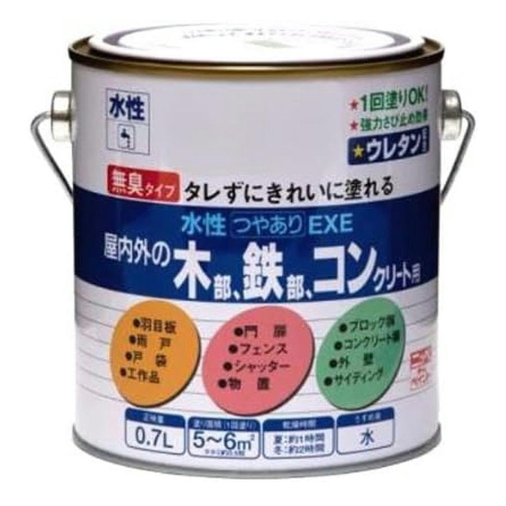 水性つやありEXE ダークグレー 0.7L | ペンキ（塗料）・塗装用品 通販