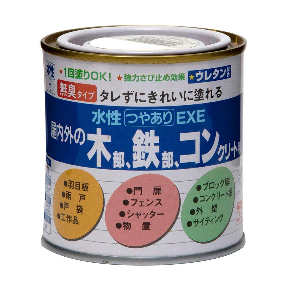 新品　水性塗料　2缶セット価格 水性つやありEXE フレッシュピンク 0.2L | ペンキ（塗料）・塗装用品