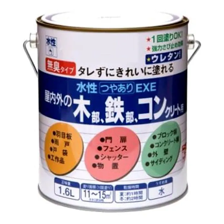 水性つやありEXE カカオブラウン 1.6L