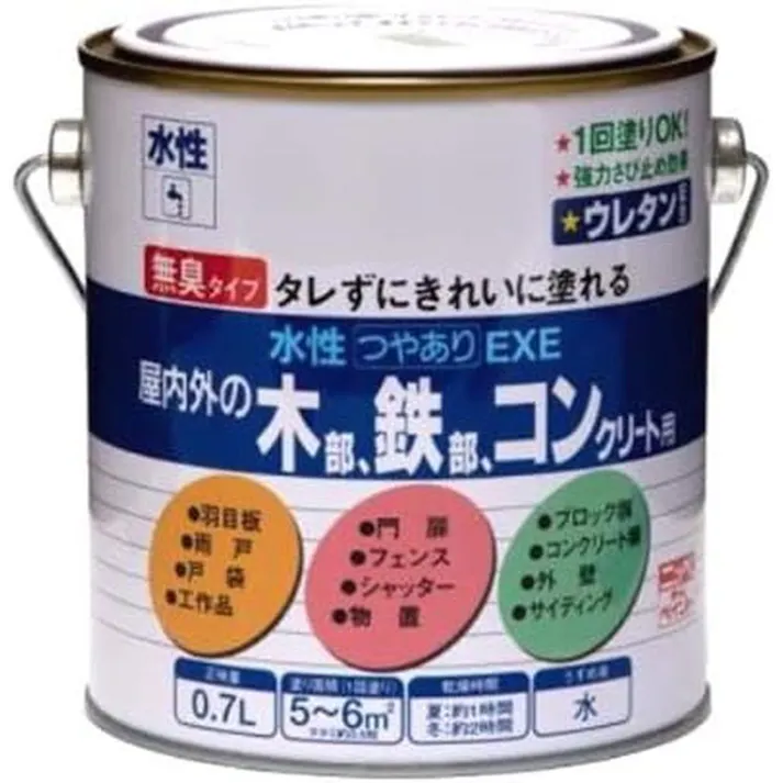 水性つやありEXE コバルトブルー 0.7L