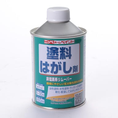 ニッペホームプロダクツ 塗料はがし剤 250ml