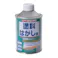 塗料はがし剤 250ml
