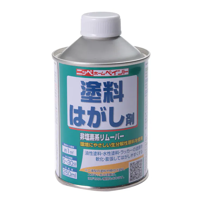 塗料はがし剤 250ml