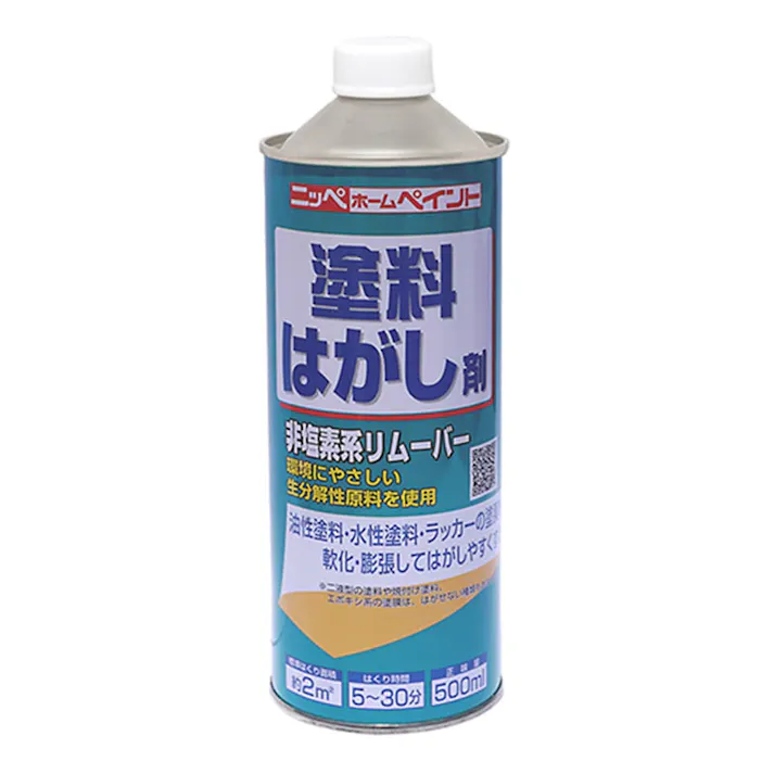 塗料はがし剤 500ml