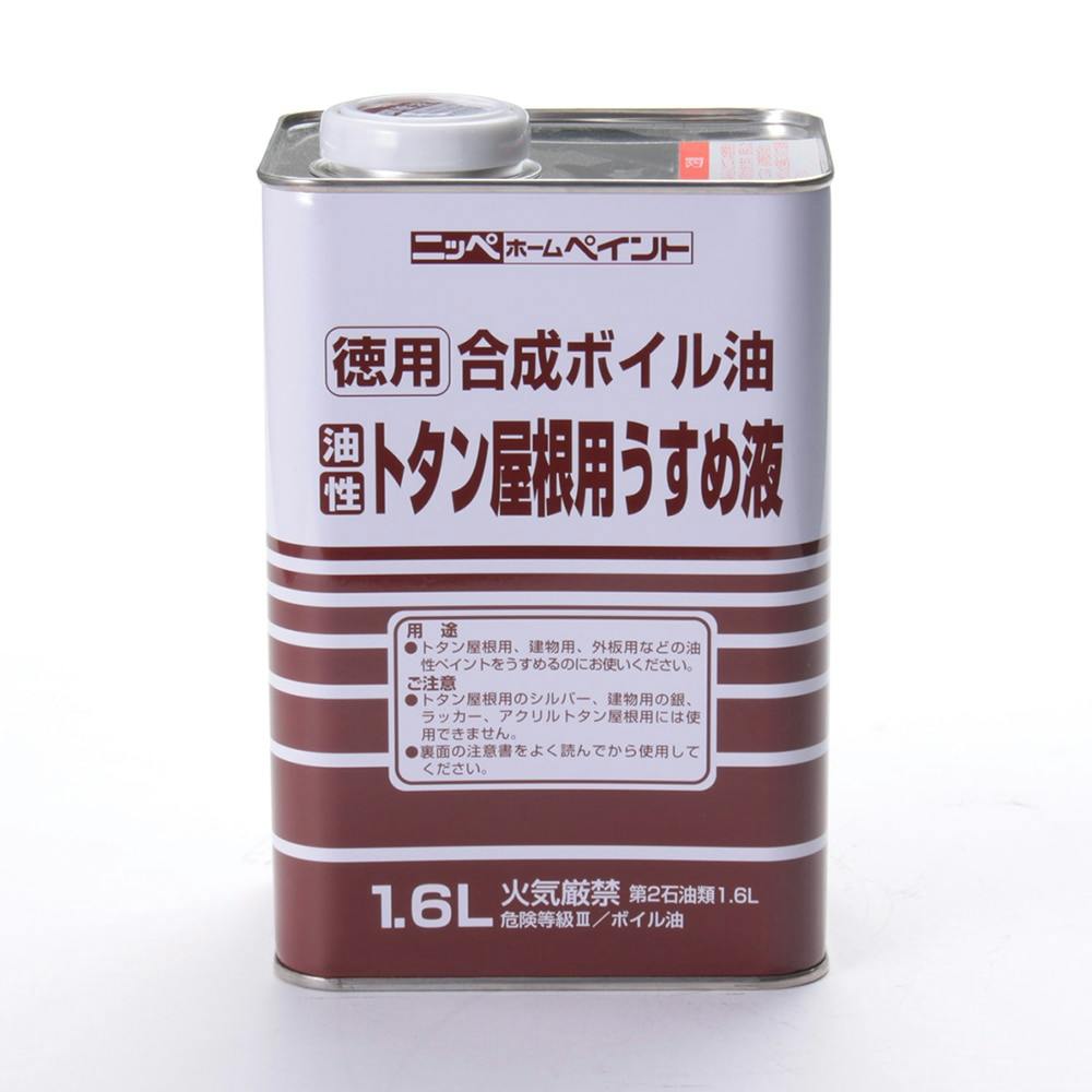 ボイル ニッペホーム うすめ液各種補助剤 徳用合成ボイル油 4L ファーストPayPayモール店 - 通販 - PayPayモール うすめ -  shineray.com.br