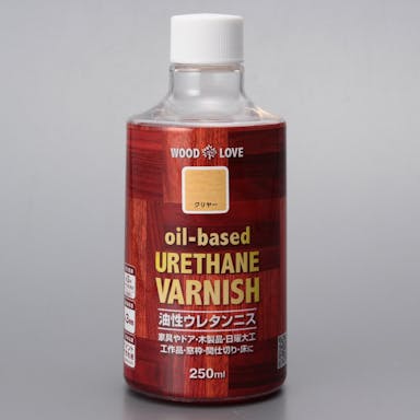 WOOD LOVE 油性ウレタンニス クリヤー 250ml