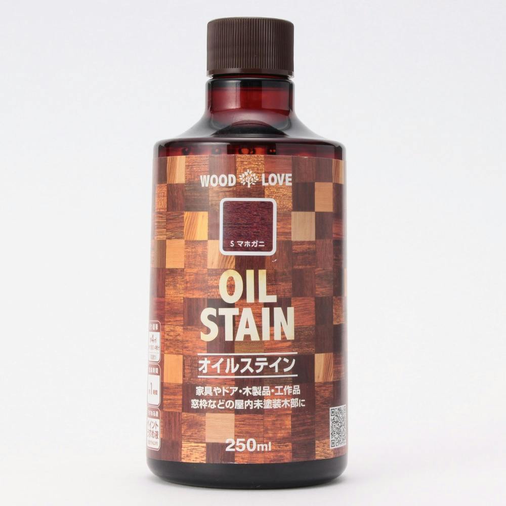 WOOD LOVE オイルステイン マホガニ 250ml 木部塗料 WOOD LOVE オイルステイン マホガニ 250ml 木部塗料