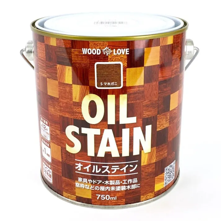 WOOD LOVE オイルステイン マホガニ 750ml