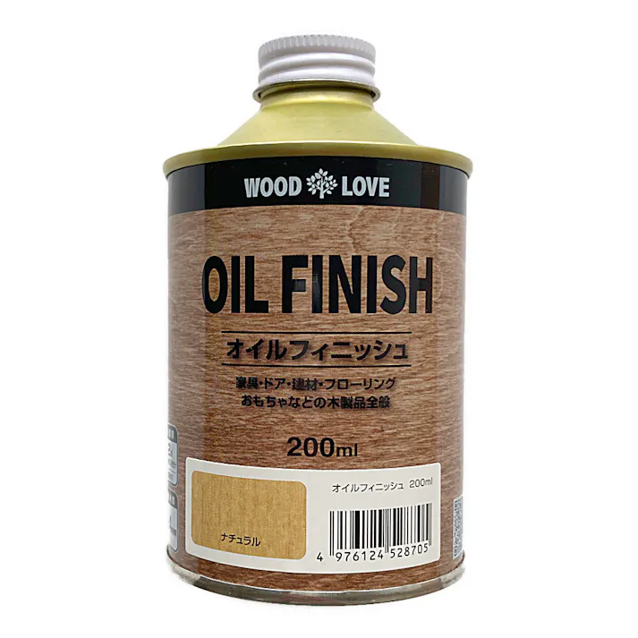 WOOD LOVE オイルフィニッシュ ナチュラル 200ml