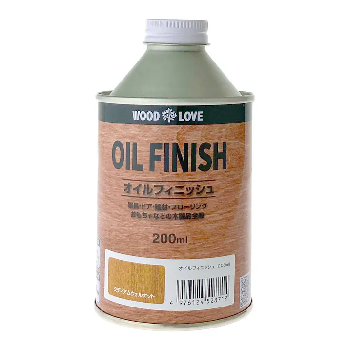 WOOD LOVE オイルフィニッシュ ミディアムウォルナット 200ml