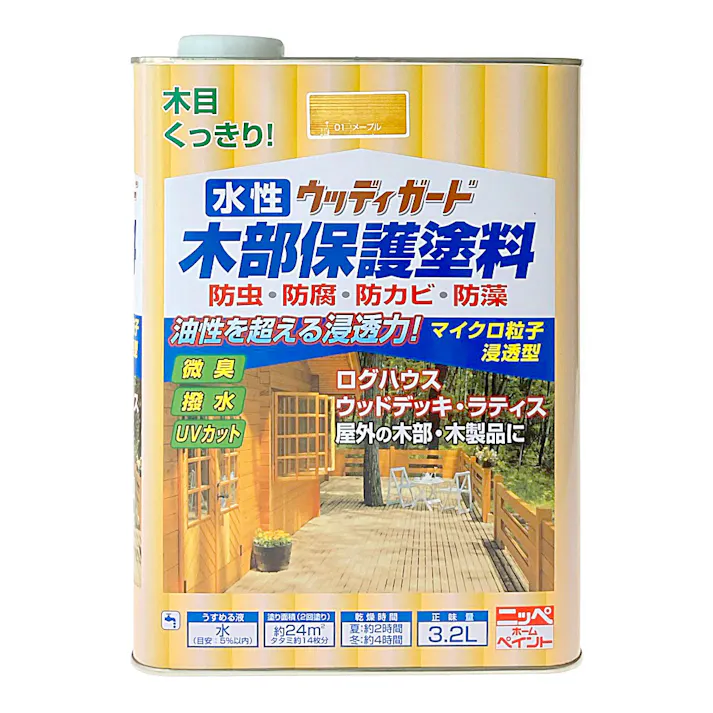 水性ウッディガード 木部保護塗料 メープル 3.2L