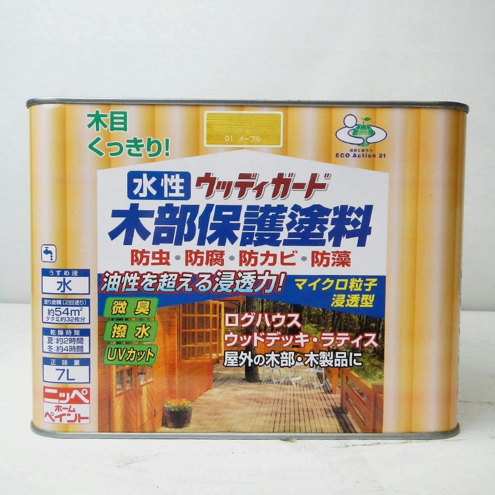 ニッペホームプロダクツ 水性ウッディガード 木部保護塗料 メープル 7L